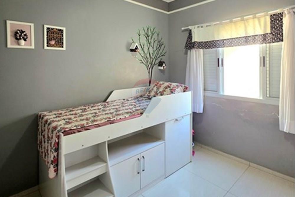 Casa - Venda - Mogi Guaçu , São Paulo - 20250613_103216.jpg - 690521112-103