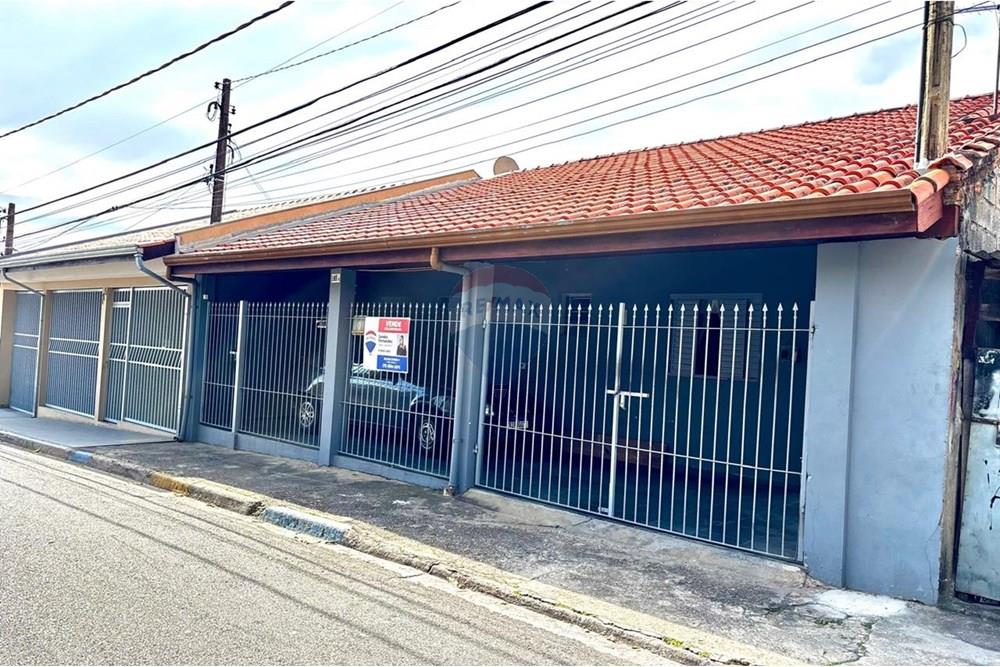 Casa - Venda - Itatiba , São Paulo - WhatsApp Image 2025-08-25 at 11.13.49.jpeg - 690661109-17