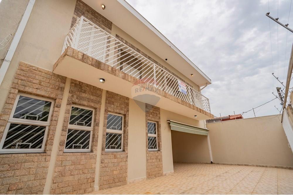 Casa - Venda - Campinas , São Paulo - FOTOS VANESSA-78.jpg - Fachada - 690681118-137