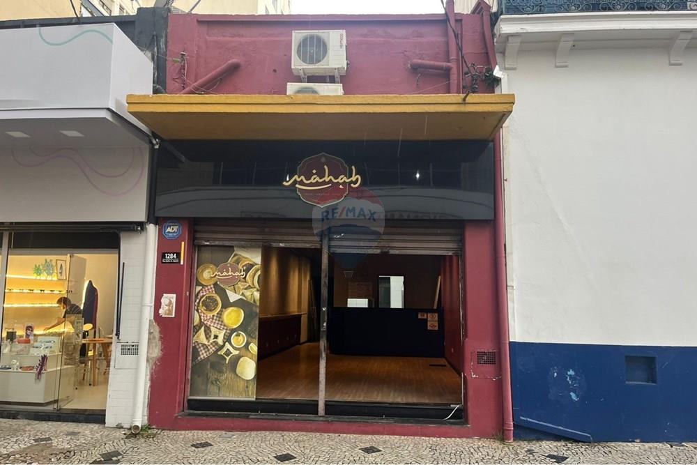 Cj. Comercial/ Sala - Alugar - Campinas , São Paulo - WhatsApp Image 2026-02-05 at 12.36.05 (1).jpeg - 690681197-23