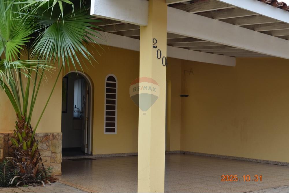 Casa Comercial - Venda - Hortolândia , São Paulo - DSC_0006.JPG - 690701021-64