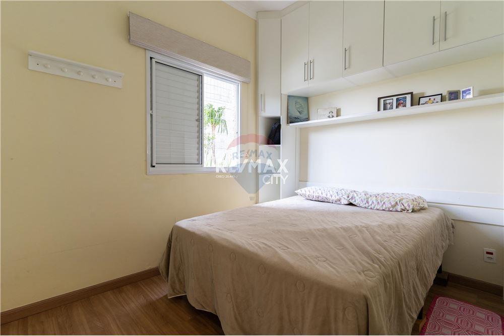 Apartamento - Venda - Jundiaí , São Paulo - 14 - 690791024-91