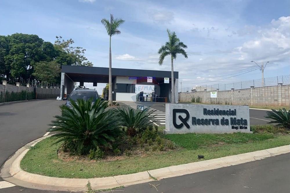 Terreno - Venda - Mogi Mirim , São Paulo - FOTO PORTARIA 2.jpg - 690751050-171