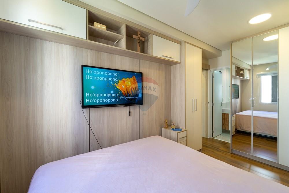 Apartamento - Venda - Jundiaí , São Paulo - DSC00097.jpg - 690361030-14