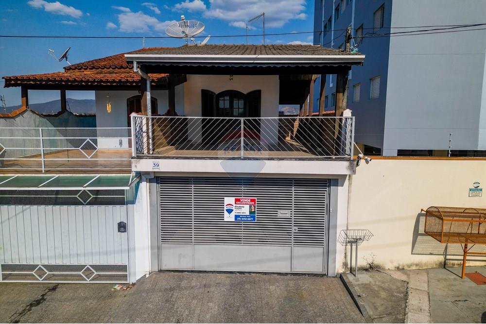 Casa - Venda - Atibaia , São Paulo - 1.jpg - Fachada - 690471095-14