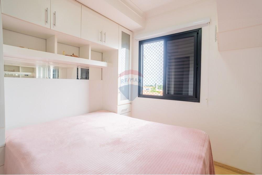 Apartamento - Venda - Campinas , São Paulo - FOTOS IMOBILIARIAS - BRMAKER - Vanessa 11-38.jpg - Quarto de família - 690681118-113