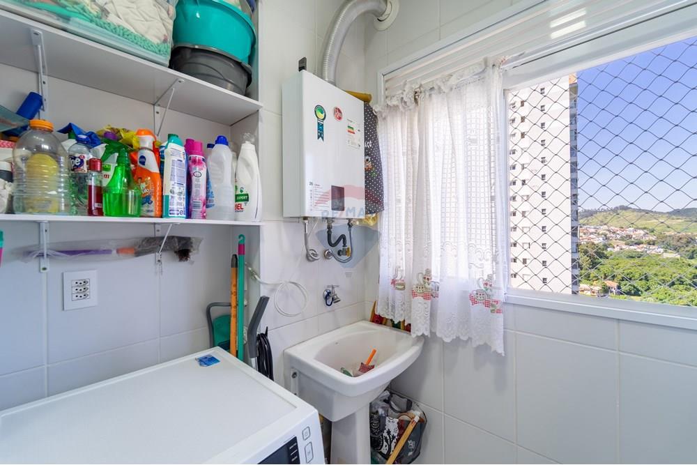 Apartamento - Venda - Jundiaí , São Paulo - DSC08444-HDR.jpg - Lavanderia - 690361034-3