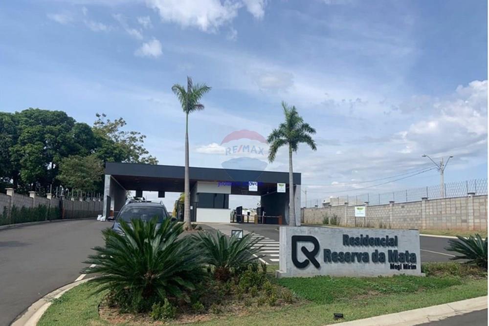 Terreno - Venda - Mogi Mirim , São Paulo - FOTO PORTARIA 2.jpg - 690751050-171