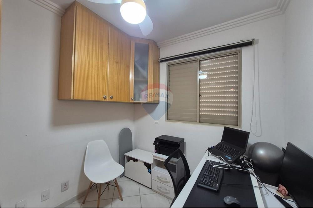 Apartamento - Venda - Campinas , São Paulo - WhatsApp Image 2026-01-19 at 11.03.23 (4).jpeg - 690511202-73