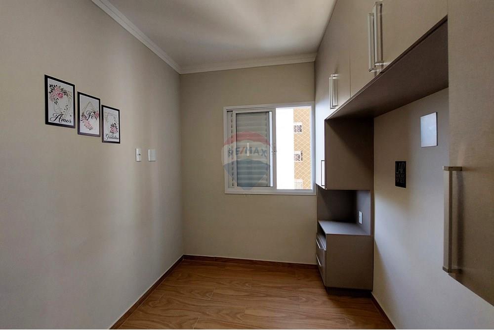 Apartamento - Venda - Mogi Guaçu , São Paulo - 20250527_140030.jpg - 690521010-248