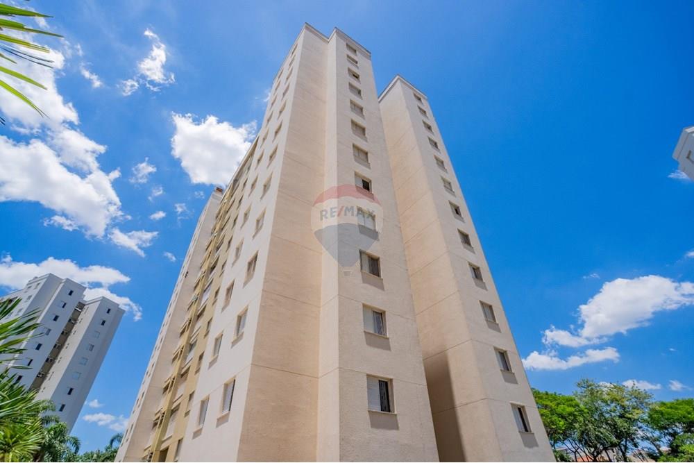 Apartamento - Venda - Campinas , São Paulo - Imagem do WhatsApp de 2025-03-25 à(s) 13.03.37_aeb20346.jpg - Pátio interno - 690681118-80