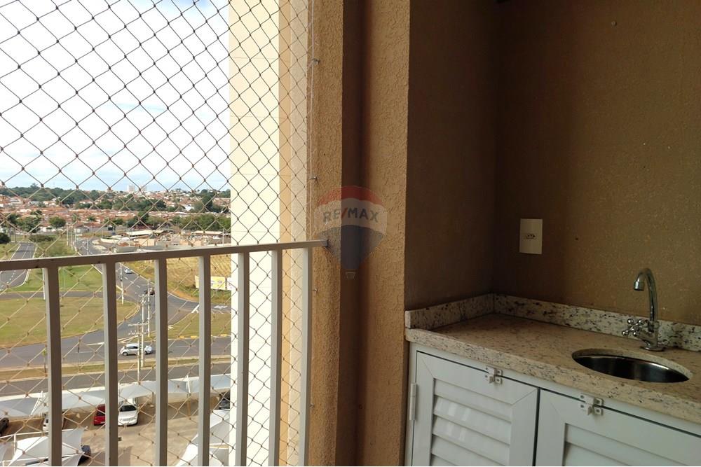 Apartamento - Venda - Mogi Guaçu , São Paulo - 20250527_141754.jpg - Varanda - 690521010-248