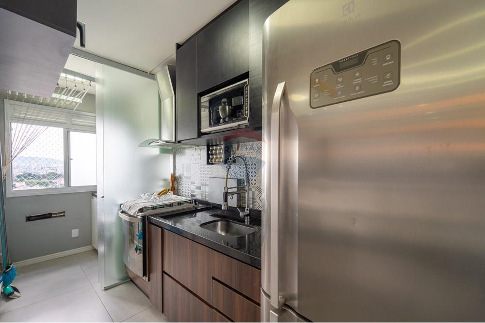 Apartamento - Venda - Jundiaí , São Paulo - DSC04965-HDR.jpg - 690361034-15