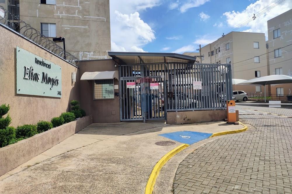 Apartamento - Venda - Mogi Mirim , São Paulo - 1.jpg - 690751001-276