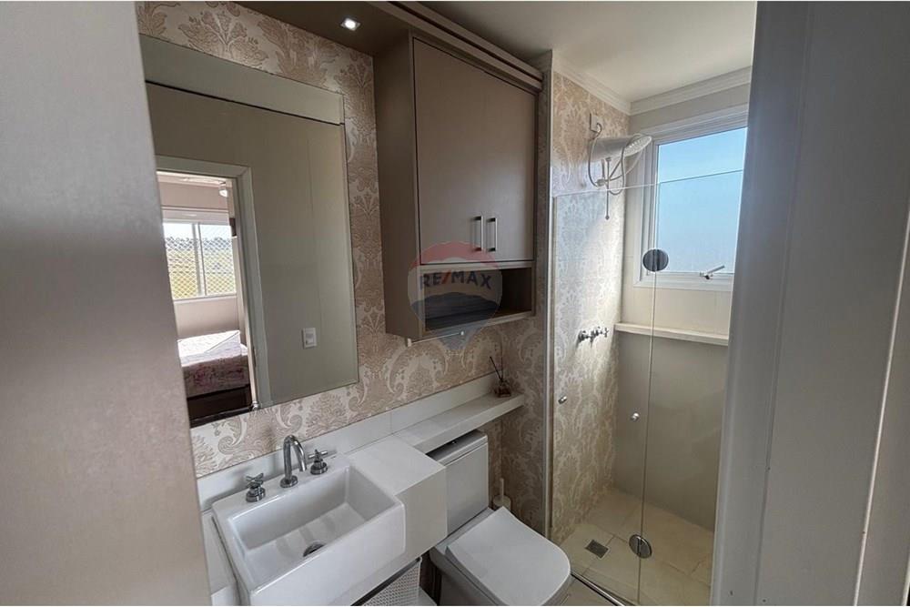 Apartamento - Venda - Bragança Paulista , São Paulo - e47c6f30-47d0-40c6-a7e4-0d6a7c497ca8.jpeg - 690041001-213