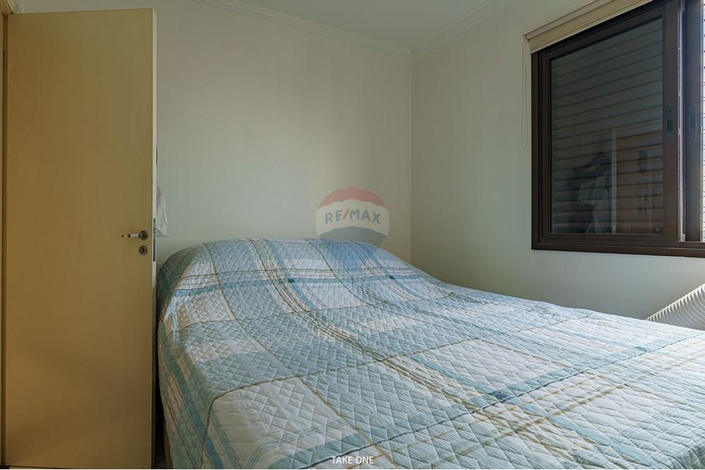 Apartamento - Venda - Campinas , São Paulo - 01fotos_002.jpg - 690131111-3