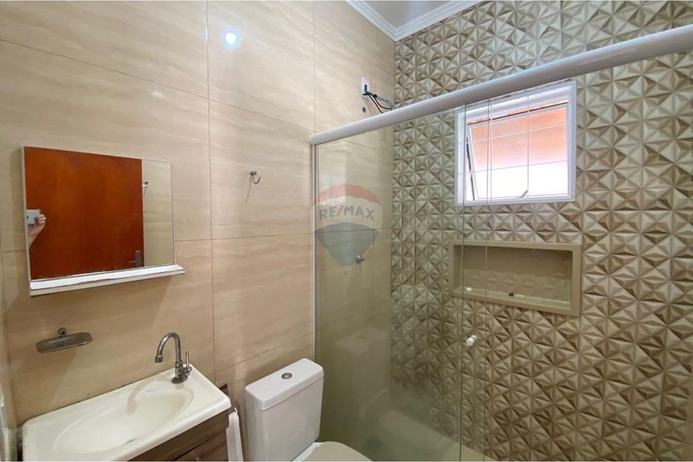 Casa - Alugar - Mogi Guaçu , São Paulo - WhatsApp Image 2026-02-04 at 15.54.44 (2).jpeg - Banheiro - 690521134-106