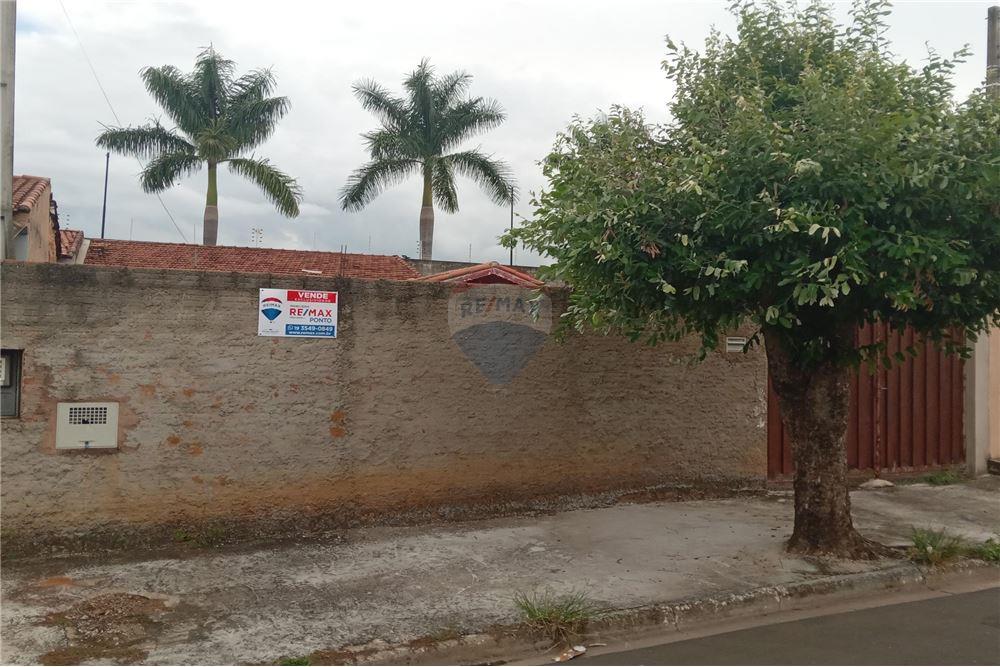 Edícula - Venda - Mogi Mirim , São Paulo - 1 - 690751050-557