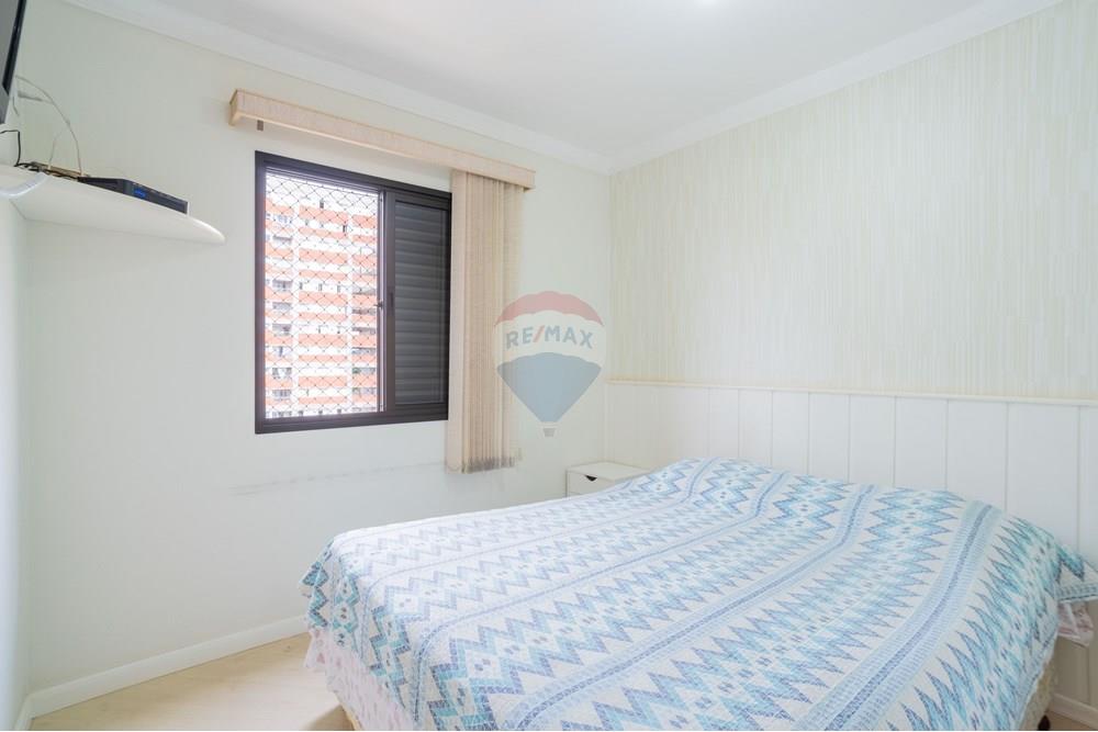 Apartamento - Venda - Campinas , São Paulo - FOTOS IMOBILIARIAS - BRMAKER - Vanessa 11-30.jpg - 690681118-112