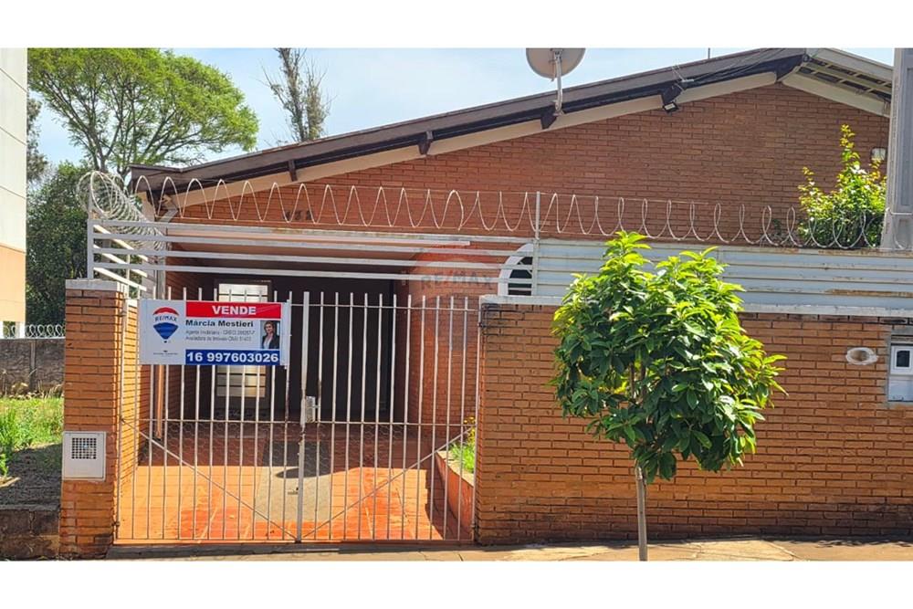 Casa - Venda - Araraquara , São Paulo - WhatsApp Image 2025-10-22 at 19.42.29.jpeg - 690151043-45