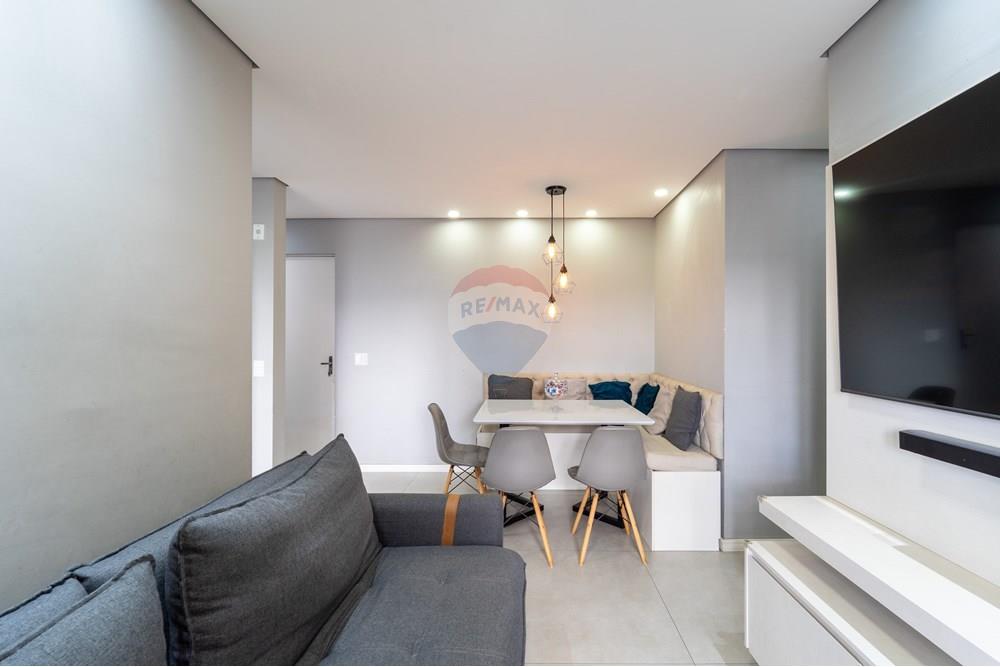 Apartamento - Venda - Jundiaí , São Paulo - DSC04959.jpg - Sala de estar - 690361034-15