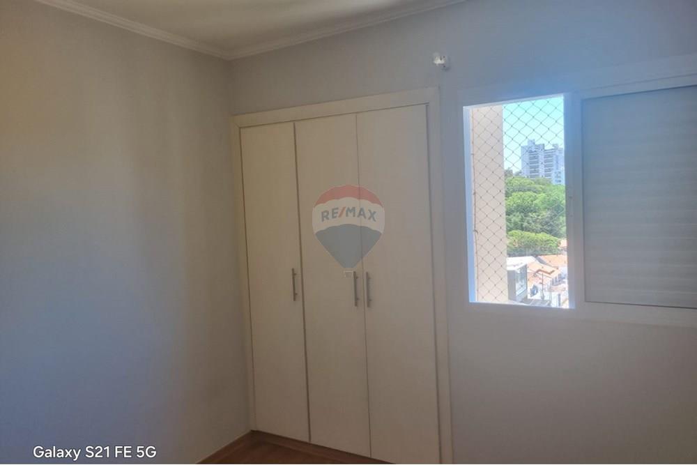 Apartamento - Alugar - Campinas , São Paulo - WhatsApp Image 2025-11-20 at 11.27.50.jpeg - 690331037-4