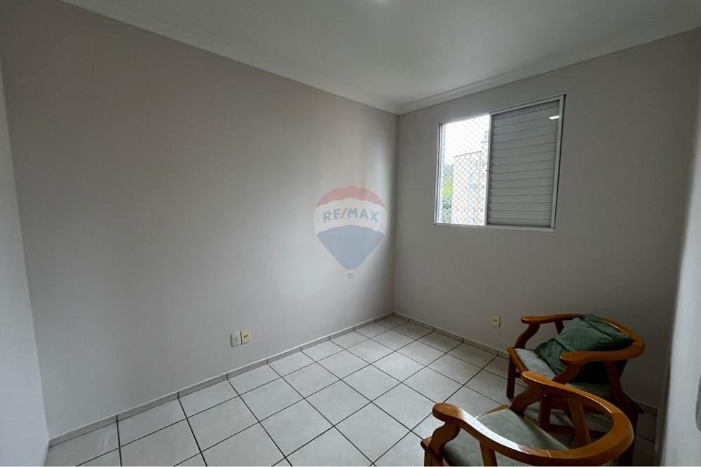 Apartamento - Alugar - Jundiaí , São Paulo - WhatsApp Image 2026-01-21 at 16.42.44 (1).jpeg - 690791001-252