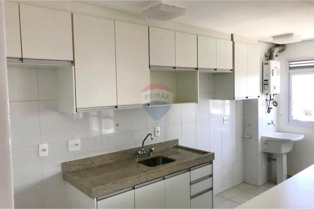 Apartamento - Alugar - Campinas , São Paulo - WhatsApp Image 2026-01-13 at 09.40.50 (3).jpeg - 690681050-235