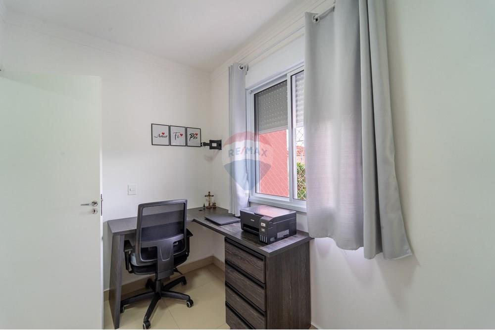 Casa de Condomínio - Venda - Jundiaí , São Paulo - DSC02221-HDR.jpg - 690591032-141