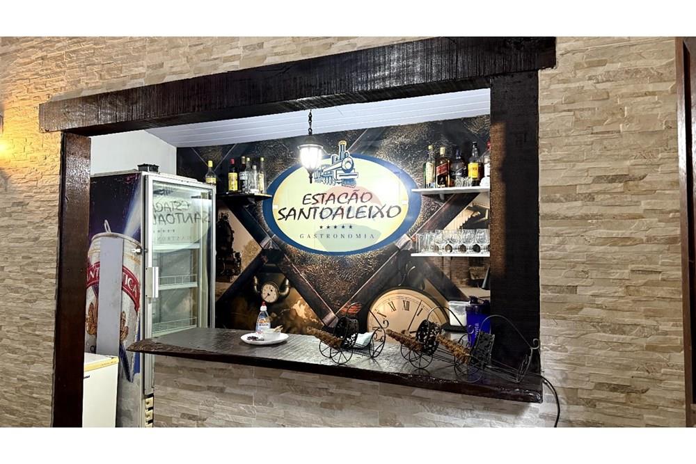 Chácara / Sítio / Fazenda - Venda - Serra Negra , São Paulo - WhatsApp Image 2025-05-20 at 06.45.36.jpeg - 690291048-139