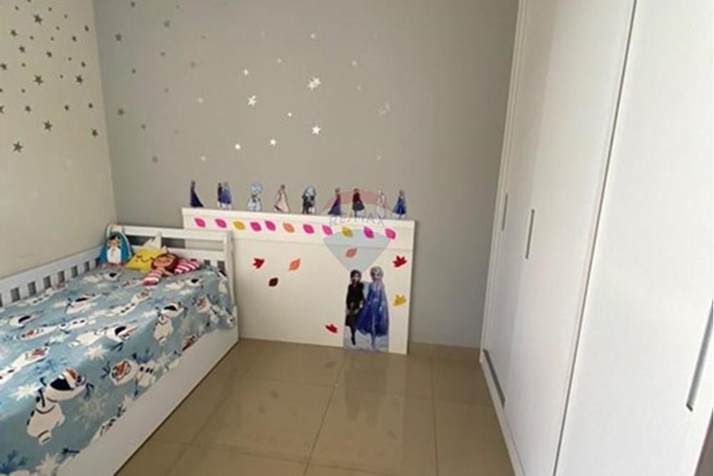 Casa - Venda - Araras , São Paulo - WhatsApp Image 2023-08-16 at 14.11.33.jpeg - 690691035-330