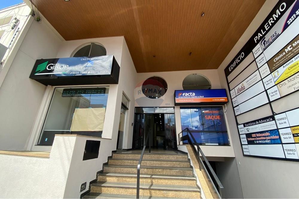 Cj. Comercial/ Sala - Alugar - Valinhos , São Paulo - WhatsApp Image 2026-01-08 at 22.52.12 (1).jpeg - 691181010-16