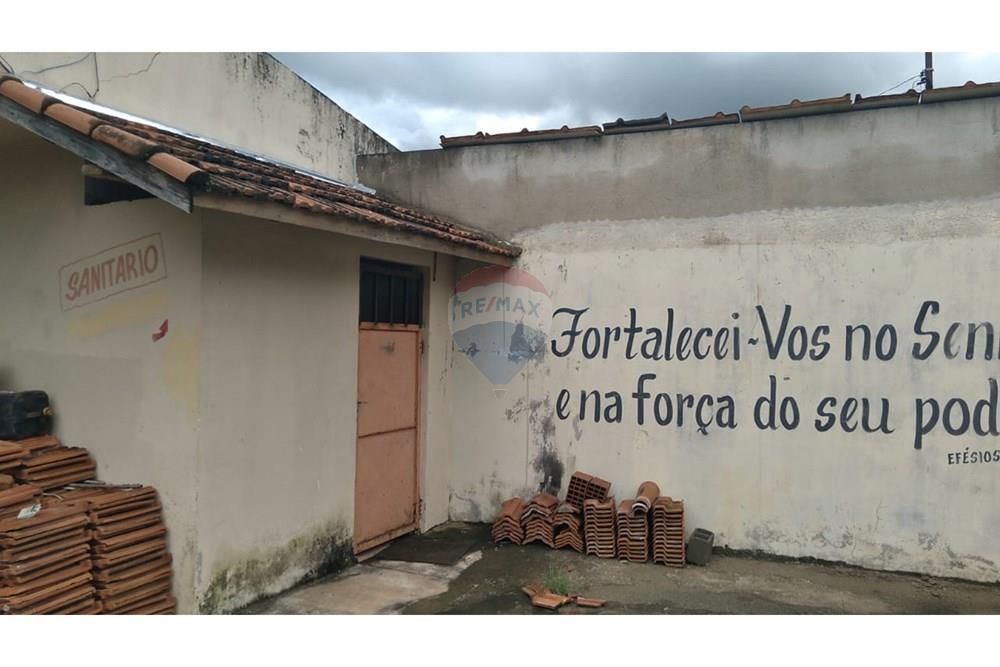 Posto de Gasolina - Alugar - Monte Sião , Minas Gerais - WhatsApp Image 2026-01-30 at 14.29.59 (2).jpeg - 690291056-56