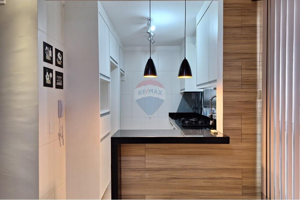 Apartamento para alugar com 2 quartos, 46m² - Foto 1