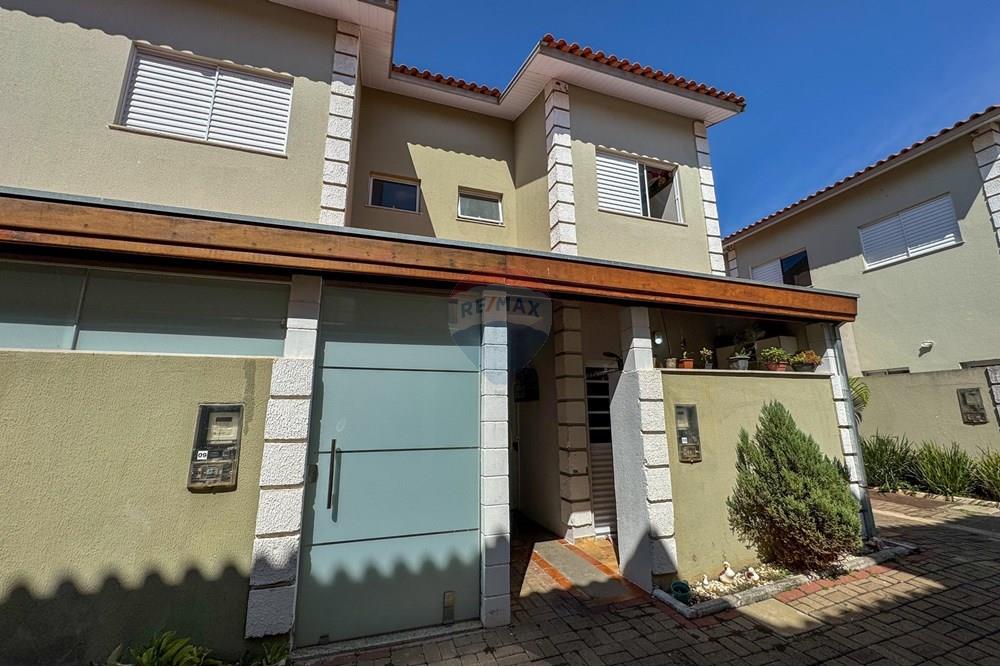 Casa - Venda - Mogi Guaçu , São Paulo - WhatsApp Image 2025-03-12 at 15.03.18 (4).jpeg - 690521005-204