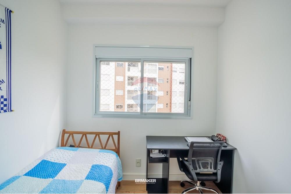 Apartamento - Venda - Paulínia , São Paulo - foto imobiliarias--BRMAKER - REMAX-84.jpg - 690681132-54