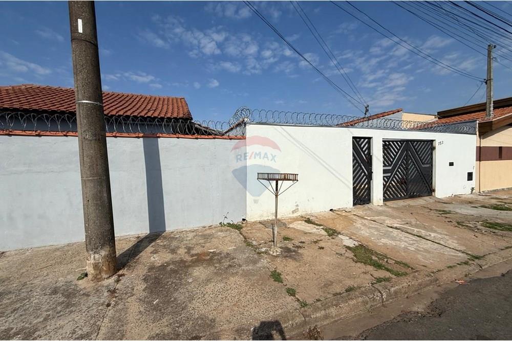 Casa - Venda - Mogi Guaçu , São Paulo - WhatsApp Image 2025-08-03 at 15.33.20.jpeg - 690521014-159