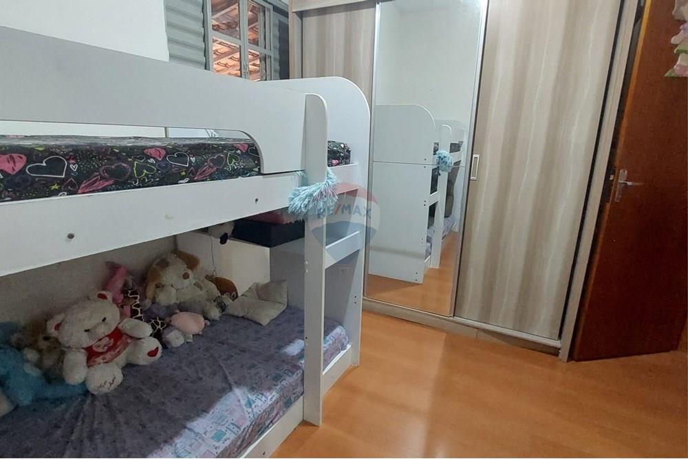 Casa - Venda - Mogi Guaçu , São Paulo - WhatsApp Image 2025-09-17 at 11.23.45 (3).jpeg - Quarto - 690521014-123