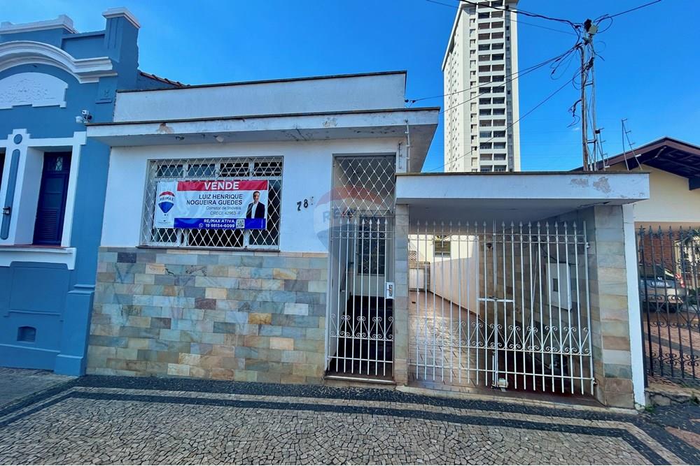 Casa - Venda - Piracicaba , São Paulo - IMG_5045.JPG - 690781122-14