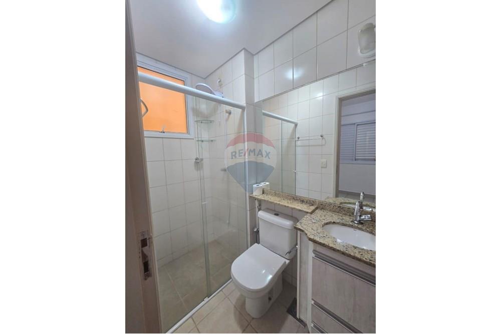 Apartamento - Alugar - Vinhedo , São Paulo - banheiro suite.jpeg - 690941046-10