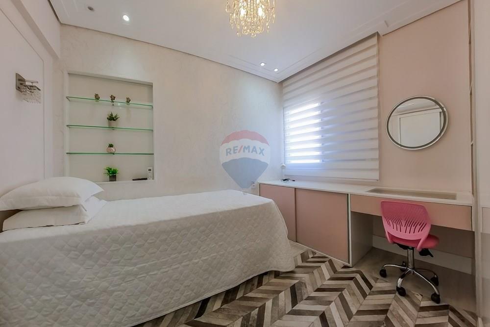 Apartamento - Venda - Araras , São Paulo - Tratada-11.jpg - 690691035-352