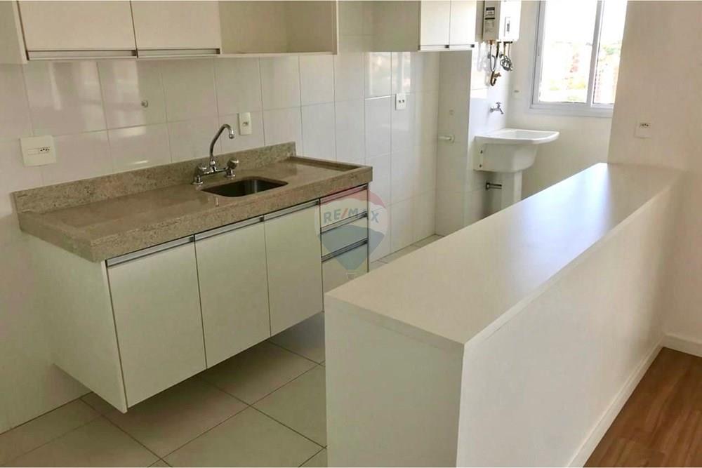 Apartamento - Alugar - Campinas , São Paulo - WhatsApp Image 2026-01-13 at 09.40.51 (2).jpeg - 690681050-235