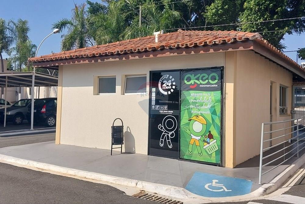 Apartamento - Venda - Campinas , São Paulo - 20250816_142222.jpg - 690181001-432