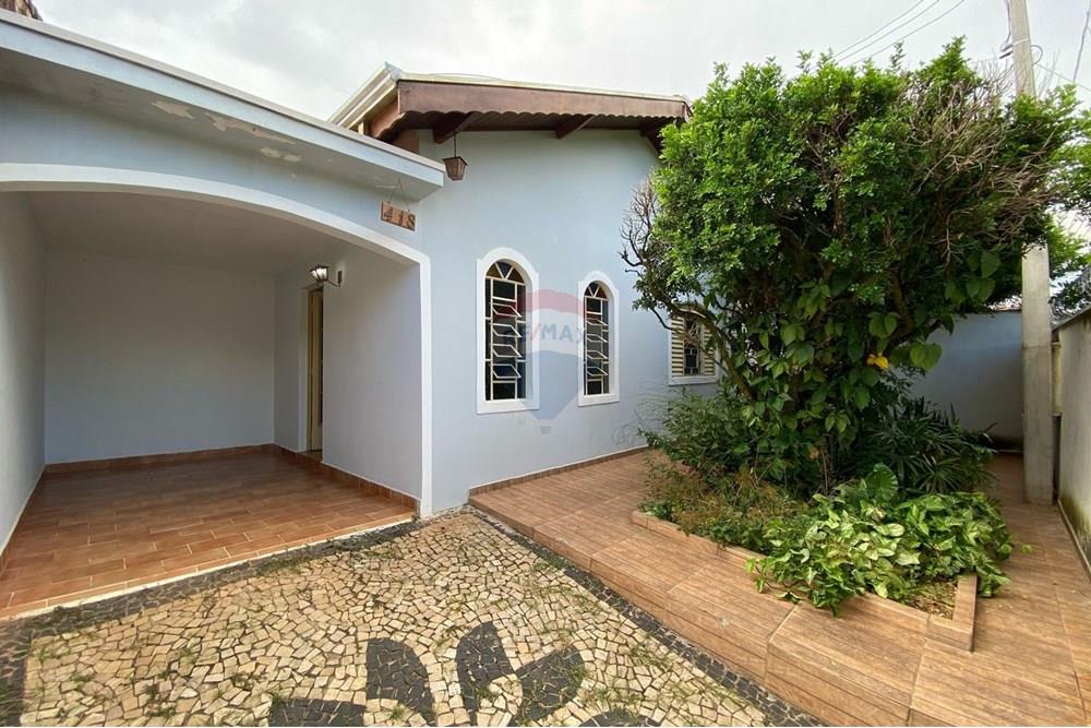 Casa - Venda - Mogi Guaçu , São Paulo - WhatsApp Image 2025-03-19 at 19.14.35 (3).jpeg - 690281041-78