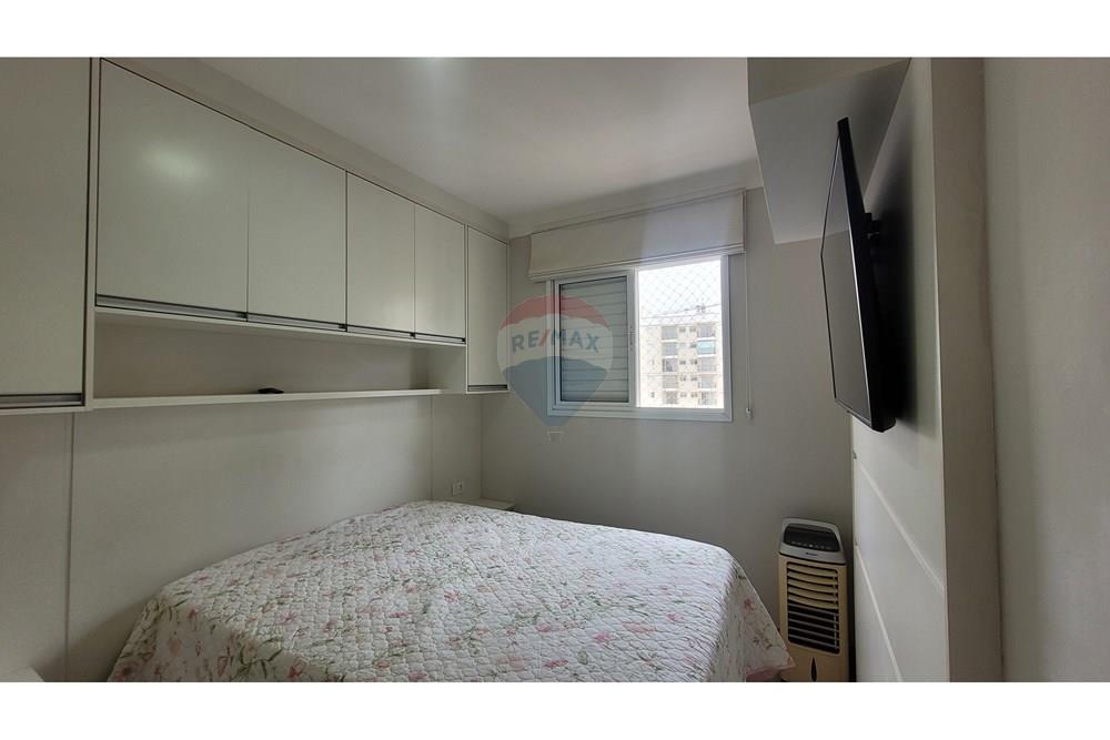 Apartamento - Alugar - Americana , São Paulo - 20251027_101955.jpg - Quarto - 690231067-102