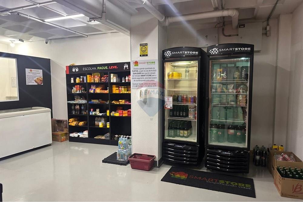 Apartamento - Alugar - Jundiaí , São Paulo - WhatsApp Image 2026-01-30 at 11.11.03 (3).jpeg - 690801041-204