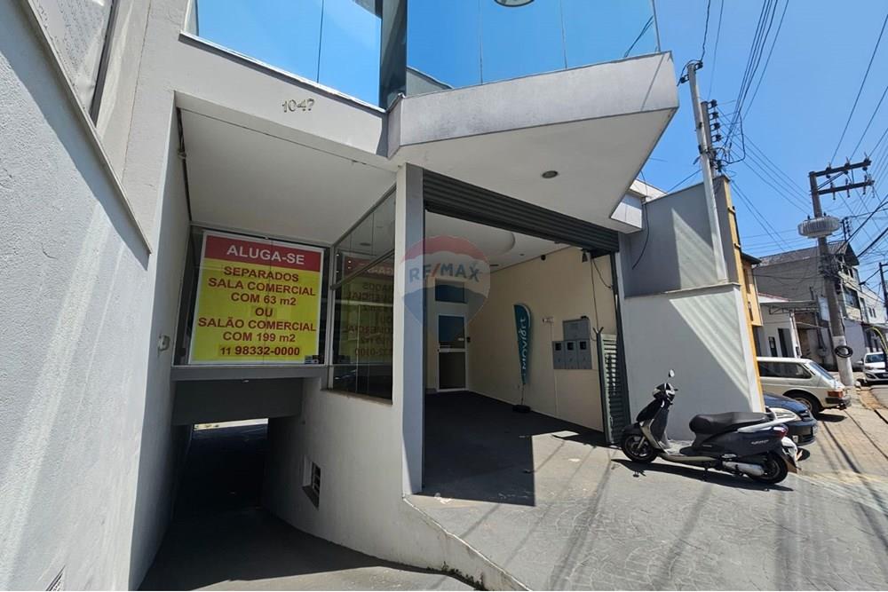 Ponto Comercial - Alugar - Bragança Paulista , São Paulo - IMG-20251015-WA0089.jpg - 690141116-3