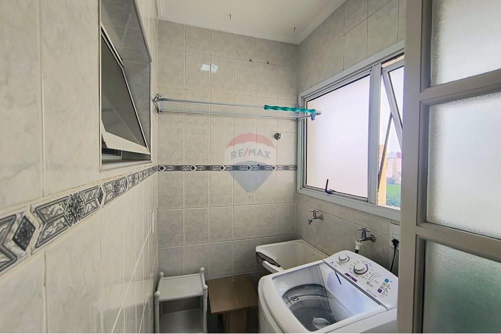 Apartamento - Alugar - Campinas , São Paulo - WhatsApp Image 2025-12-02 at 11.38.23 (2).jpeg - Área de serviço - 690681149-57