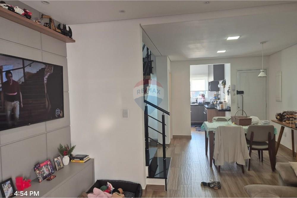 Casa de Condomínio - Alugar - Jundiaí , São Paulo - WhatsApp Image 2026-03-28 at 10.55.20.jpeg - 690361043-4