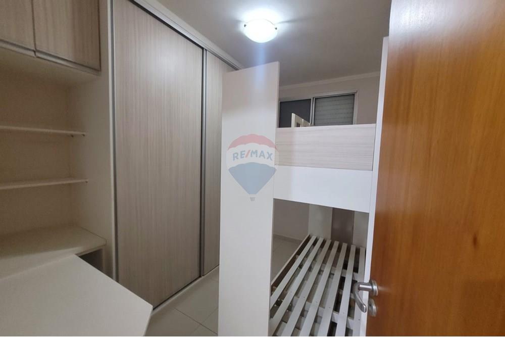 Apartamento - Alugar - Mogi Guaçu , São Paulo - WhatsApp Image 2025-10-29 at 08.45.20 (2).jpeg - 690281055-63